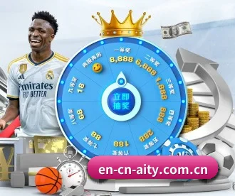 en-cn-aity.com.cn APP 深度功能 - aitiyu